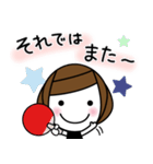 卓球ガール☆ピンポン2（個別スタンプ：21）