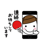 卓球ガール☆ピンポン2（個別スタンプ：23）