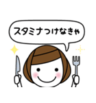 卓球ガール☆ピンポン2（個別スタンプ：30）