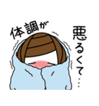 卓球ガール☆ピンポン2（個別スタンプ：39）