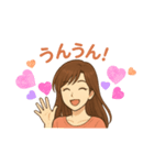いたわってくれるお姉さんスタンプ（個別スタンプ：2）