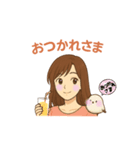 いたわってくれるお姉さんスタンプ（個別スタンプ：3）