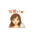 いたわってくれるお姉さんスタンプ（個別スタンプ：4）