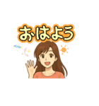 いたわってくれるお姉さんスタンプ（個別スタンプ：6）