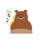 【16個版・年中お祝い】おめでとう by クマ（個別スタンプ：1）