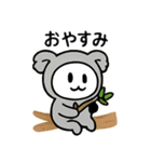 ぱんだぴ-010-動物着ぐるみ（個別スタンプ：4）