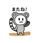 ぱんだぴ-010-動物着ぐるみ（個別スタンプ：6）