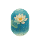 水辺で咲く花:Waterside Flowers（個別スタンプ：6）