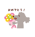 トイプードル色々_うれし、楽し（個別スタンプ：20）