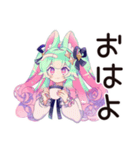 ゆめかわガール★深夜ポエム（個別スタンプ：2）