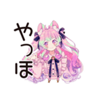 ゆめかわガール★深夜ポエム（個別スタンプ：8）