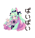 ゆめかわガール★深夜ポエム（個別スタンプ：9）