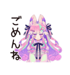 ゆめかわガール★深夜ポエム（個別スタンプ：10）