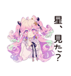 ゆめかわガール★深夜ポエム（個別スタンプ：13）