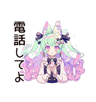 ゆめかわガール★深夜ポエム（個別スタンプ：18）