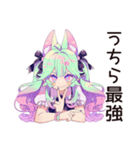 ゆめかわガール★深夜ポエム（個別スタンプ：21）