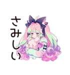 ゆめかわガール★深夜ポエム（個別スタンプ：22）
