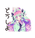 ゆめかわガール★深夜ポエム（個別スタンプ：24）