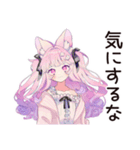 ゆめかわガール★深夜ポエム（個別スタンプ：26）