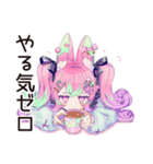 ゆめかわガール★深夜ポエム（個別スタンプ：30）