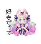 ゆめかわガール★深夜ポエム（個別スタンプ：31）
