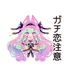 ゆめかわガール★深夜ポエム（個別スタンプ：32）