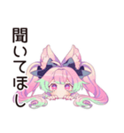 ゆめかわガール★深夜ポエム（個別スタンプ：34）