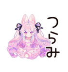 ゆめかわガール★深夜ポエム（個別スタンプ：37）