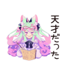 ゆめかわガール★深夜ポエム（個別スタンプ：39）