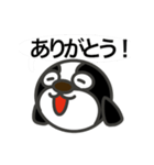 ロップくん ていねい（個別スタンプ：1）