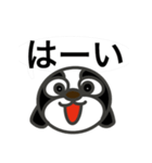 ロップくん ていねい（個別スタンプ：2）