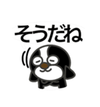 ロップくん ていねい（個別スタンプ：5）