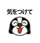 ロップくん ていねい（個別スタンプ：7）