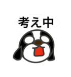 ロップくん ていねい（個別スタンプ：12）