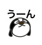 ロップくん ていねい（個別スタンプ：14）