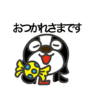 ロップくん ていねい（個別スタンプ：16）