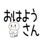 やる気のない関西弁スタンプ★（個別スタンプ：1）