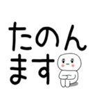 やる気のない関西弁スタンプ★（個別スタンプ：5）