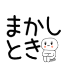やる気のない関西弁スタンプ★（個別スタンプ：6）
