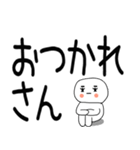 やる気のない関西弁スタンプ★（個別スタンプ：8）