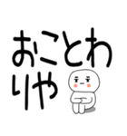 やる気のない関西弁スタンプ★（個別スタンプ：10）