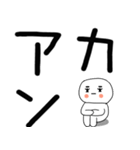 やる気のない関西弁スタンプ★（個別スタンプ：21）