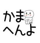 やる気のない関西弁スタンプ★（個別スタンプ：22）