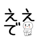 やる気のない関西弁スタンプ★（個別スタンプ：25）