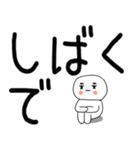 やる気のない関西弁スタンプ★（個別スタンプ：28）