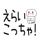 やる気のない関西弁スタンプ★（個別スタンプ：29）
