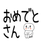 やる気のない関西弁スタンプ★（個別スタンプ：33）