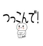 やる気のない関西弁スタンプ★（個別スタンプ：39）
