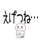 やる気のない関西弁スタンプ★（個別スタンプ：40）