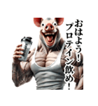 【面白い】毎日使える豚マッチョ（個別スタンプ：2）